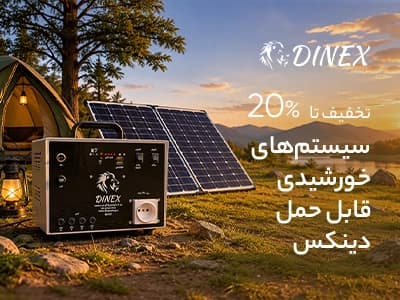 فیلتر هوا و روغن؛ نفس تمیز موتور، مصرف کمتر سوخت